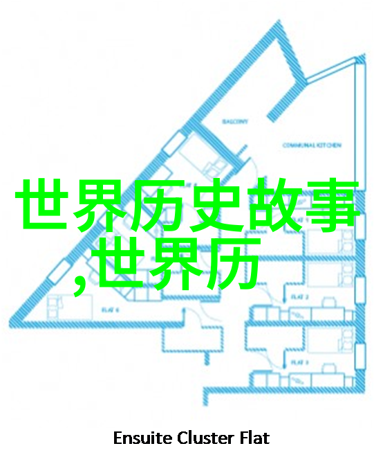 公孙衍之谜他真的能操控天机吗