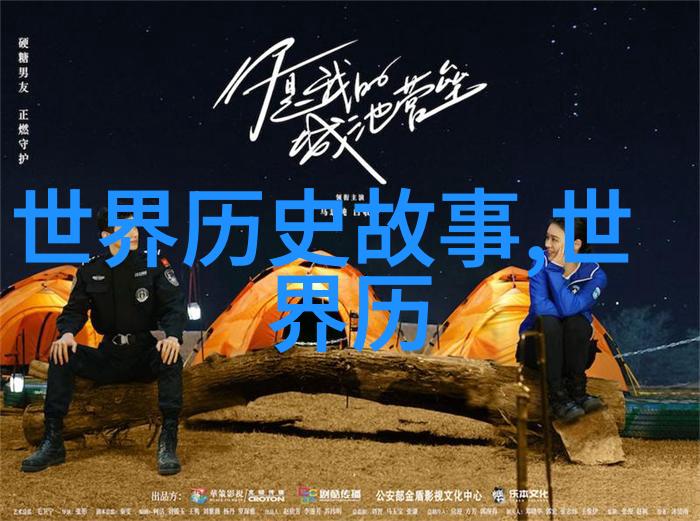如果女娲今天还活着我们会如何面对她呢