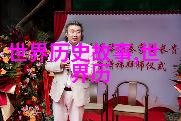 日本国名原来是这位唐朝皇帝所赐证实日本文化起源中国唐朝av影像留传至今