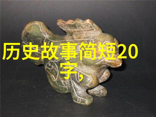 北齐朝的遗憾杨坚如何温柔对待周宣帝的皇后