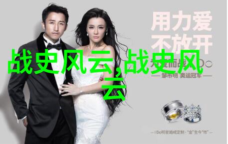 解缙的行楷书法名作古籍中的艺术珍品
