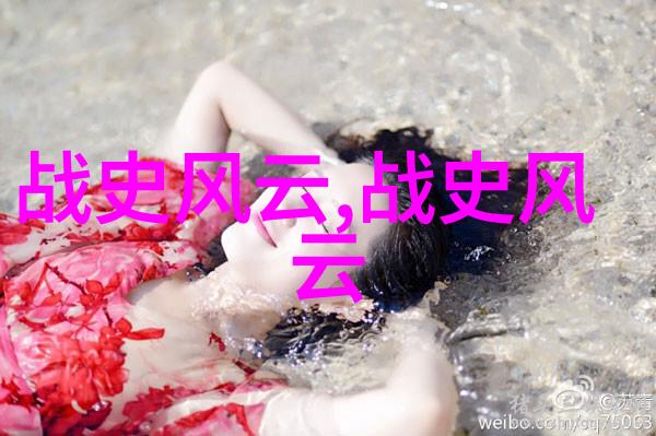 一日三餐与闲暇时光记录生活中的趣事