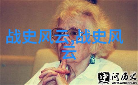 中国民间故事英德客家的鲁班经介绍揭秘十大抗日小英雄的传奇物品故事