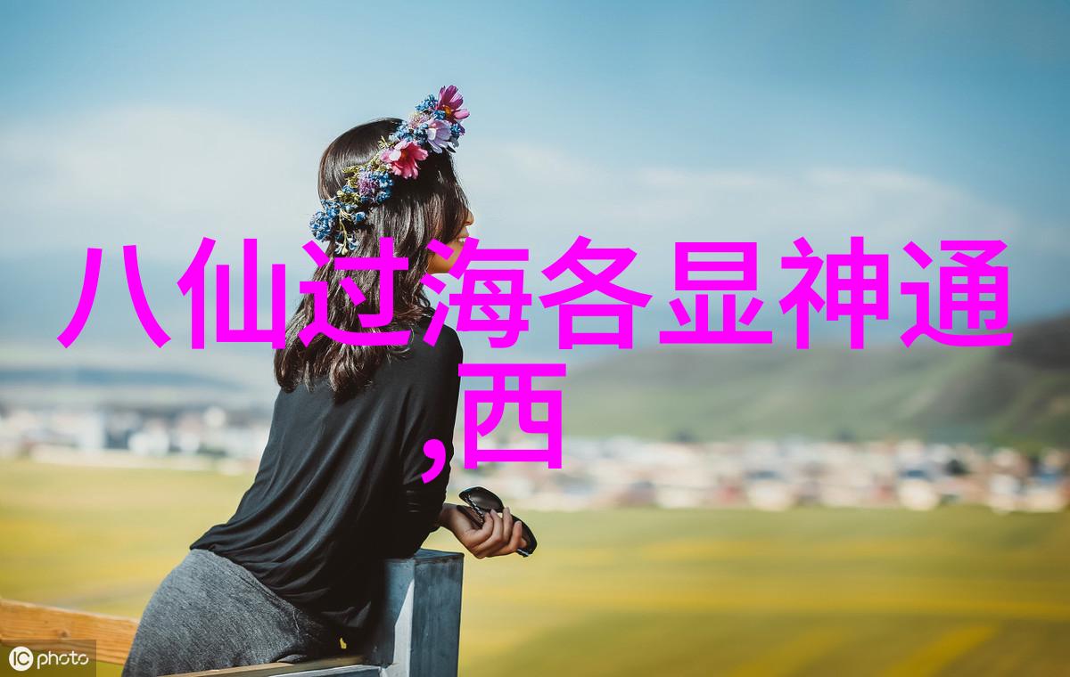 红色笑话十个古典故事的幽默变奏