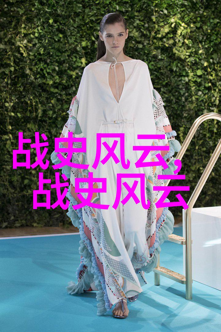 苏格兰女王玛丽被处决前夕她的心境又怎样呢