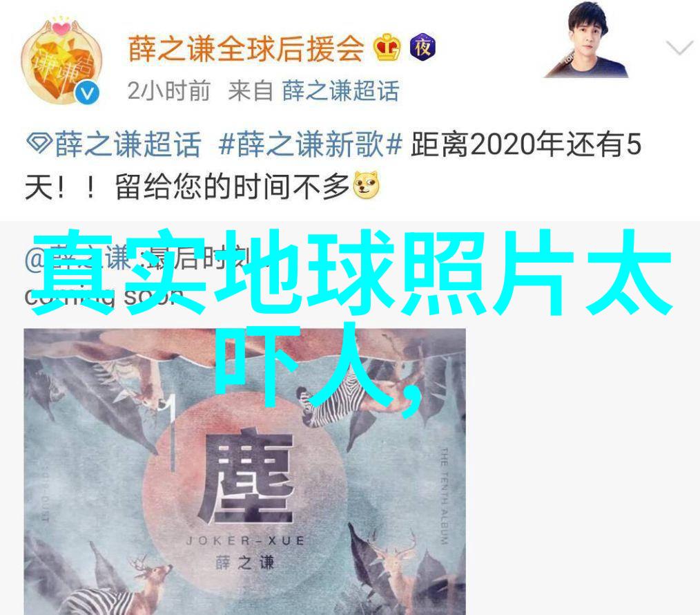 儿童睡前童话妈妈讲的那段甜蜜故事