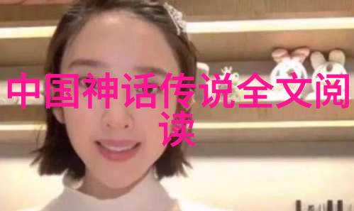 历史上有争议的野史揭秘李白如何巧妙走红