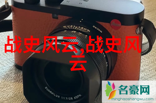 中国神话故事简介50字-龙凤呈祥盘古开天地的壮丽历程