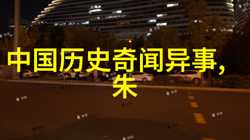 寂寞博士与他的机械人伴侣
