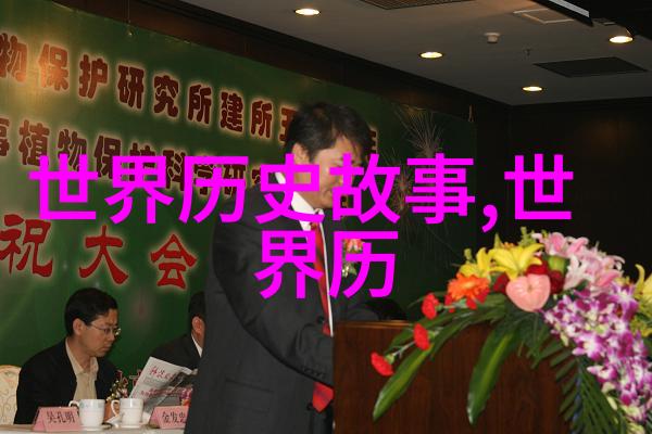 曹云金拜师王佩瑜京剧票友的传承之旅