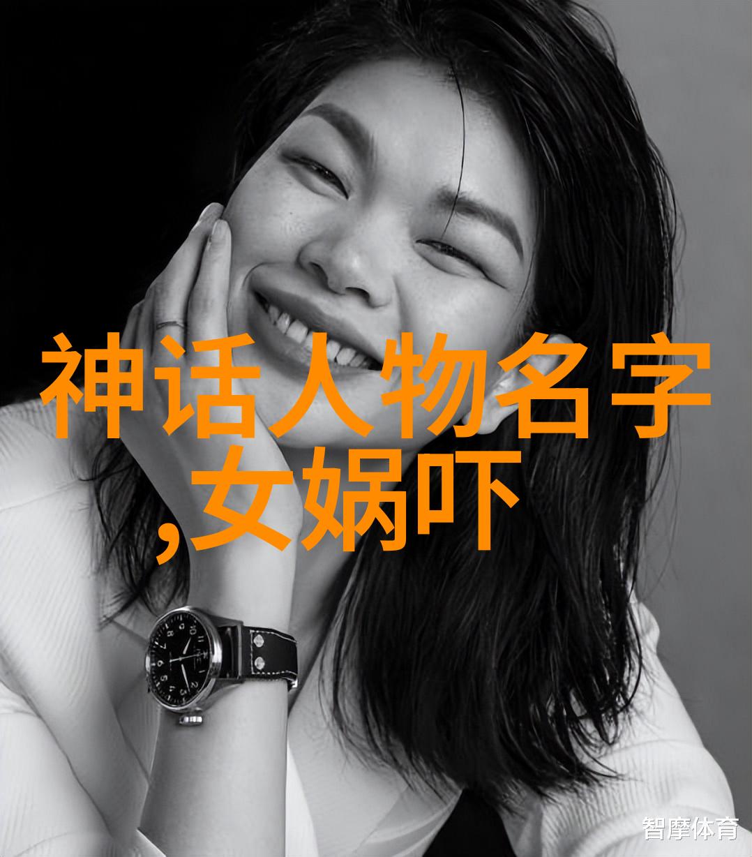 风暴来临前的预言家与天空之城