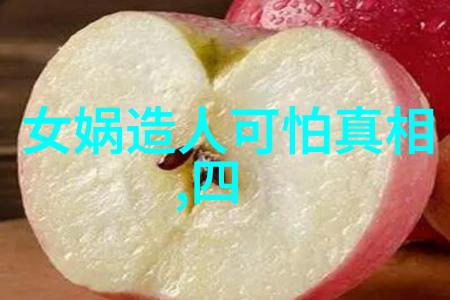 名媛社会界线下的生活方式豪门夫妇平时都做些什么来打发时间呢