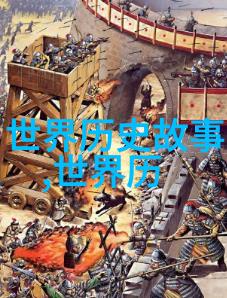 刘月好探索古代艺术之美文化与艺术的深刻关系