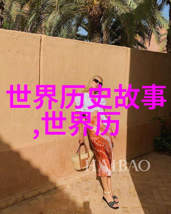 用大JBC死SB苏妖-古老传说中的强大法术用大JBC死SB苏妖