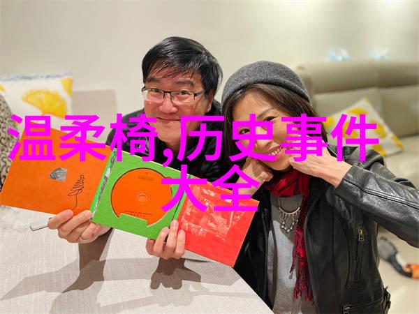 夜幕下的禁忌探索18款免费软粉色调的艺术与审美