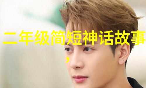 探秘忘忧草视频免费大全中文字幕的魅力与创意