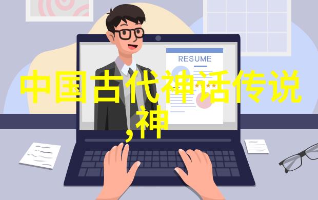三国野史老子说的曹操不是那么光鲜的故事