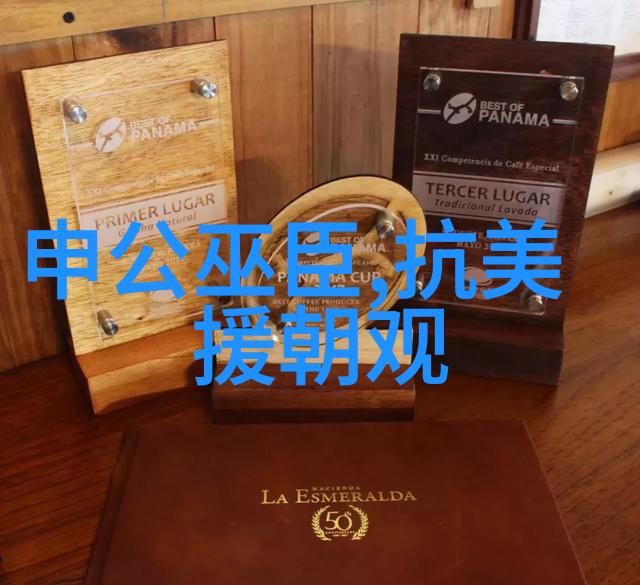中世纪欧洲的黑死病爆发对人类社会产生了什么样的深远影响