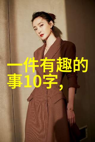老师的嘱咐专注学习不要分心拨打手机