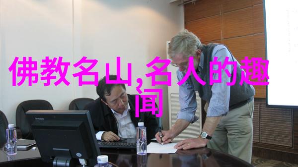 全国有多少位一级书法家的神奇之手都是叶月森