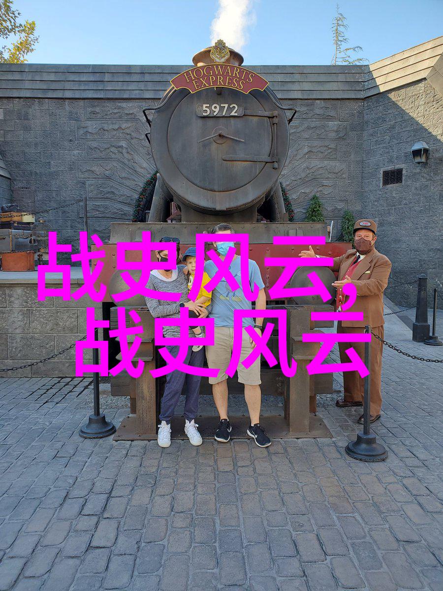 小勇士的大旗十大抗日英雄的传奇
