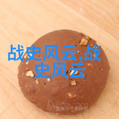 古代文明中使用过什么神秘的通讯方式