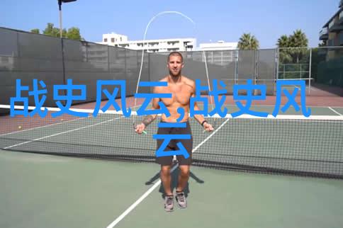 崔捷三京剧票友自然中的名家收藏者