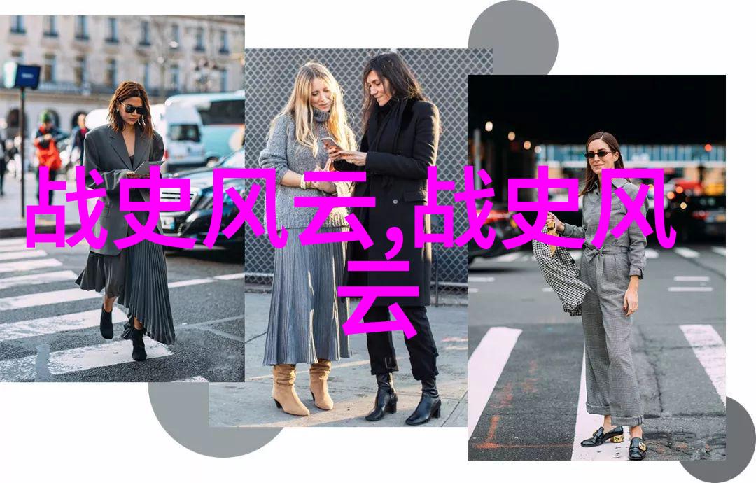 中华神话故事我和老子聊聊天关于创世的那些事