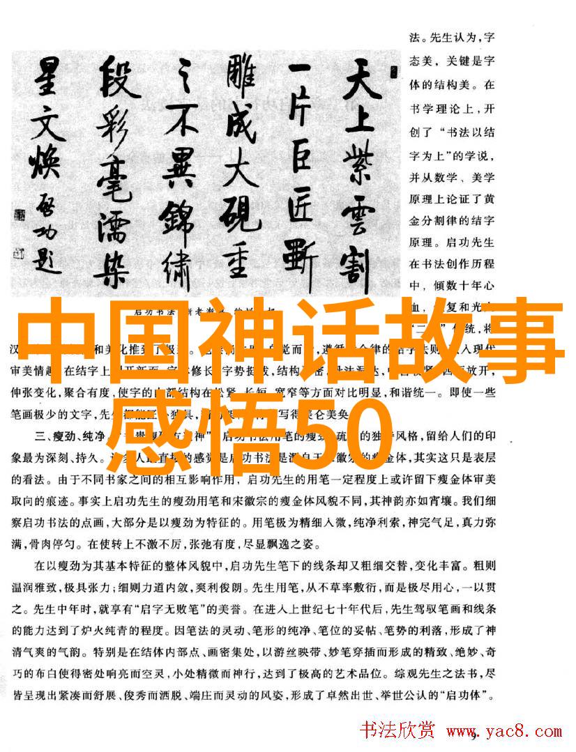 明太祖朱元璋对待元朝遗留下的贵族女子政策是什么样的呢