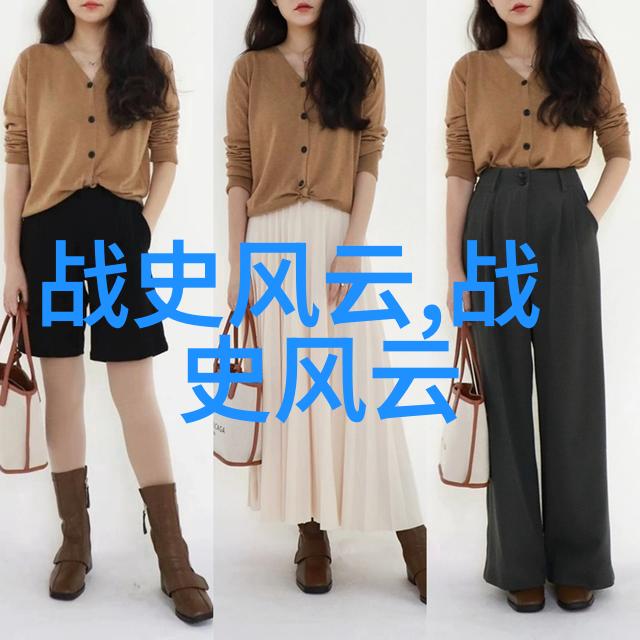 精灵与仙子眼中的世间百态深入了解源自民间传说的小词儿