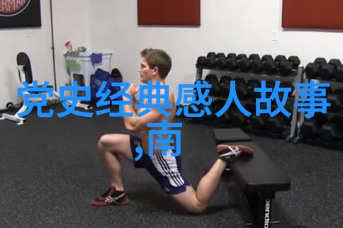 诸葛亮的情怀与谋略隆中对为何成功