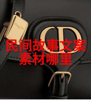 神话故事-穿梭古代传奇60个引人入胜的神话故事探秘