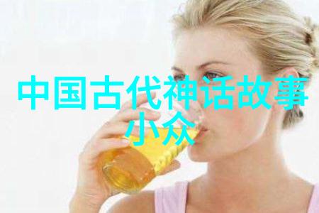 童话大师安徒生笑声中的奇幻世界