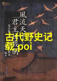 在一千零一夜的梦幻之中你会遇到怎样的奇迹与挑战