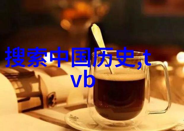 解缙十大最好看的字体装饰物品