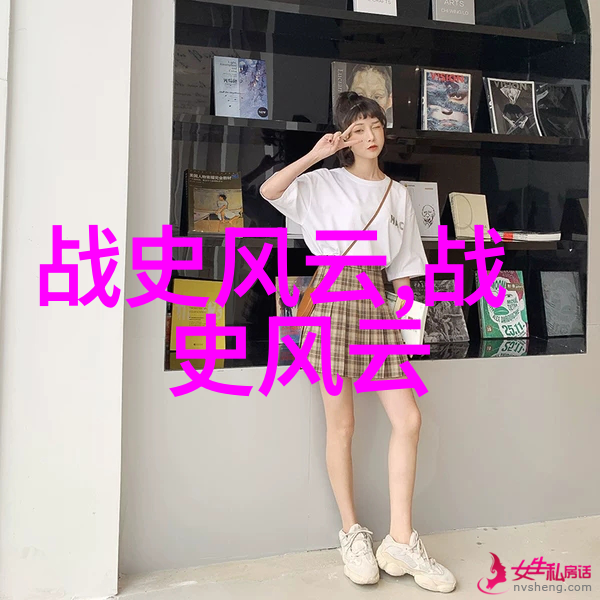 探究历史长河中的奇迹与悲剧揭秘那些令人震撼的故事背后