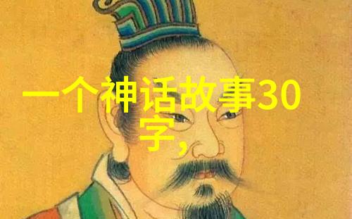 大海里的金鱼王国两个世界之间的小桥梁