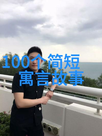 探秘古代三件趣闻轶事背后的真相是什么