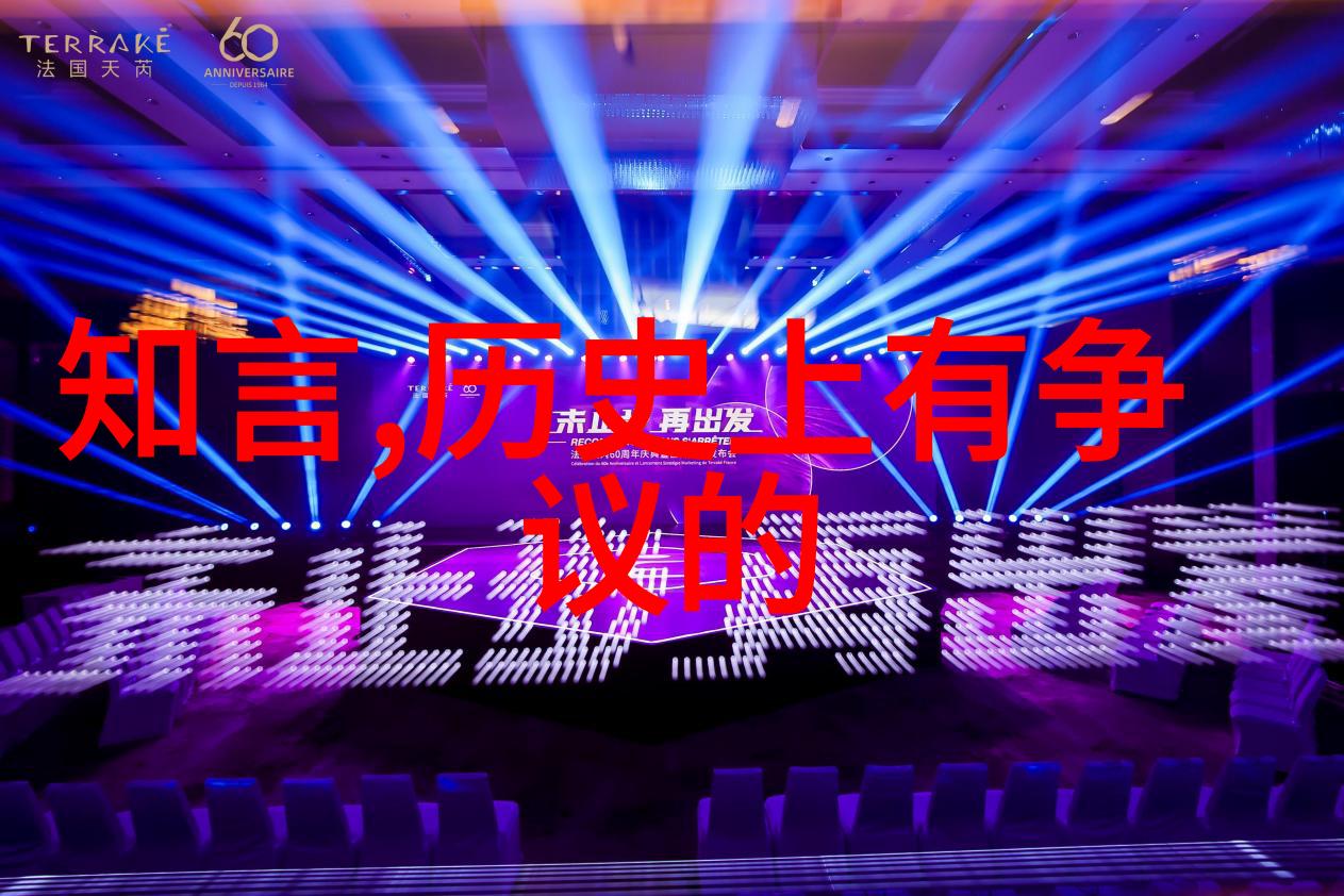 如何通过研究这12个神話來了解當地文化與宗教信仰