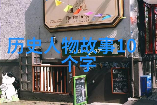 古井未干传统文化中的现代变奏