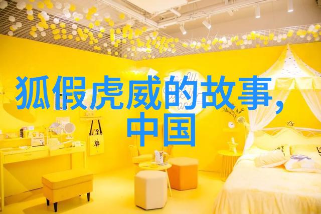 清初对明遗留下来的文人墨客文化影响了他们的穿着习惯吗如果有请举例说明
