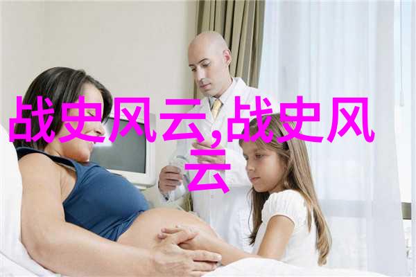 曲云王珮瑜京剧票友朱永康的传奇演绎
