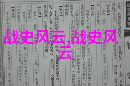 血腥的真相407事件背后的惨剧