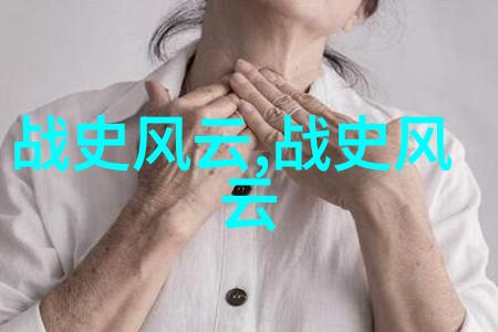 隋朝开国皇帝隋文帝杨坚南北朝石虎的英明继承者有几位杰出的儿子