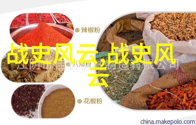 明朝老百姓穿的衣服荣耀与贫穷的反差