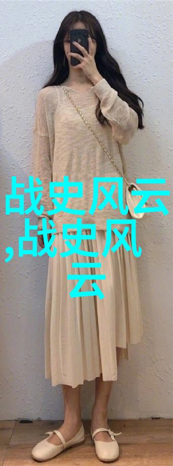 揭秘古韵中国历史小故事中的奇遇与智慧