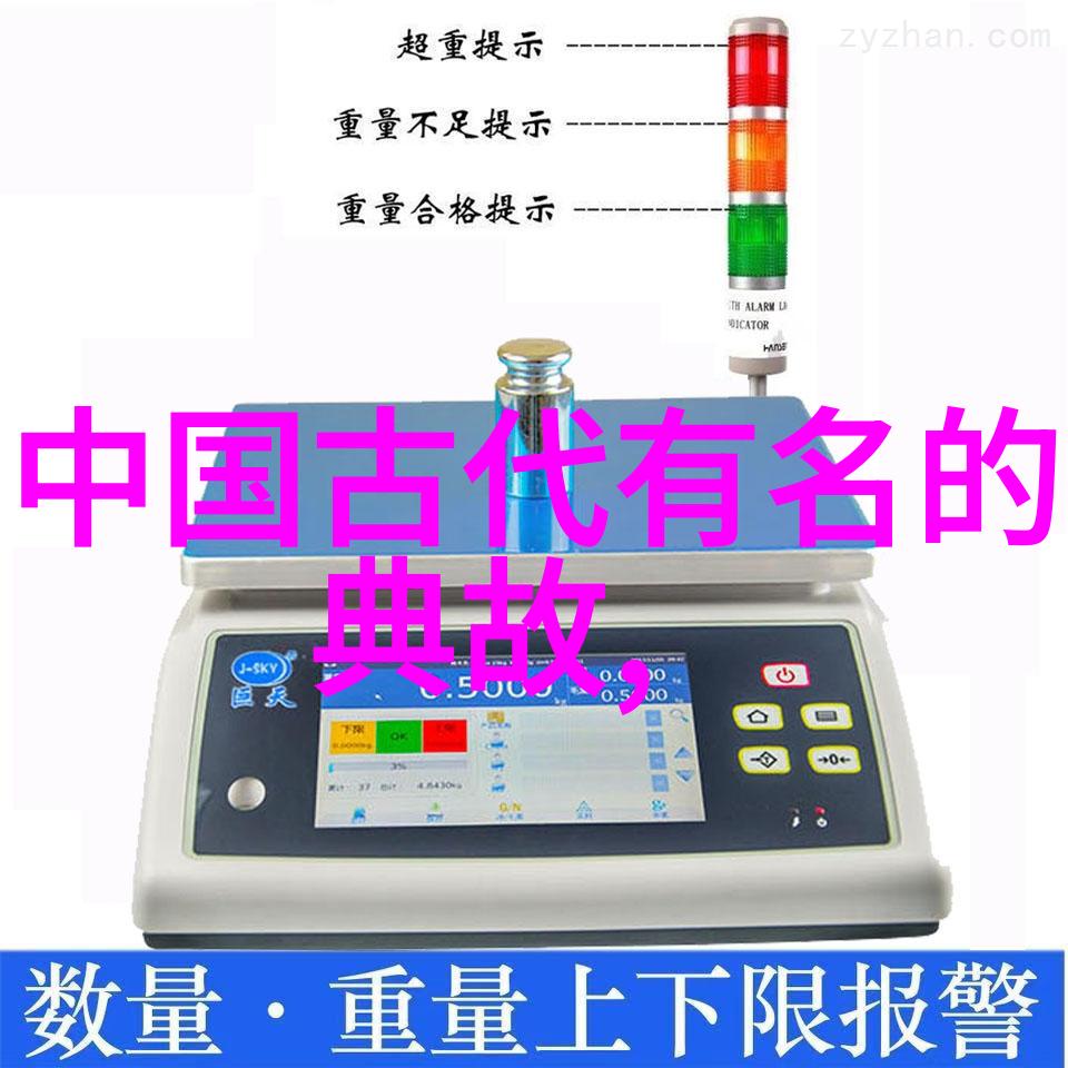 水浒传中的梁山好汉兄弟情深英雄豪迈故事