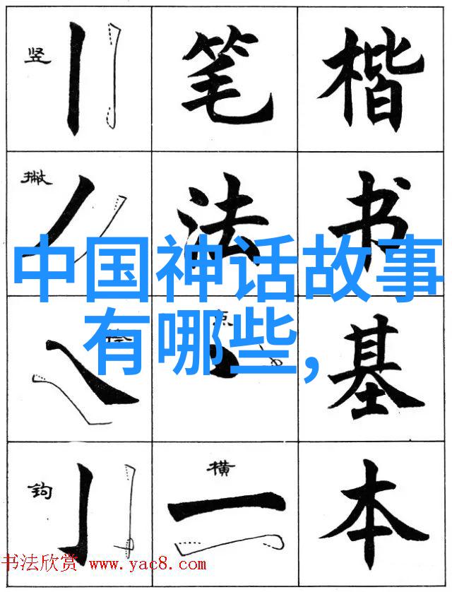 农村老人的口述白蛇传这般故事如同一面镜子反射着古老的乡愁和深邃的文化底蕴