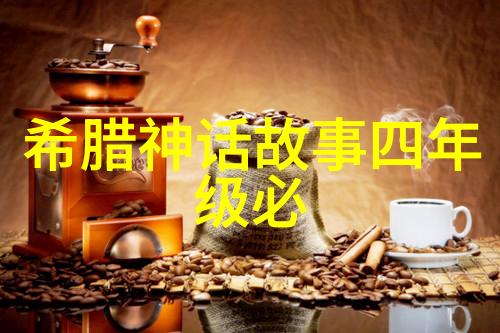 天空巨人与云彩的小屋