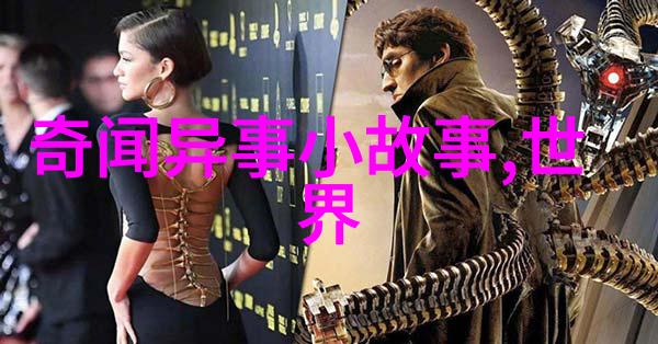 李渊唐朝豪放女生于自然之中完整版